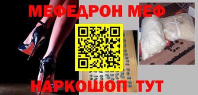 героин Усть-Джегута