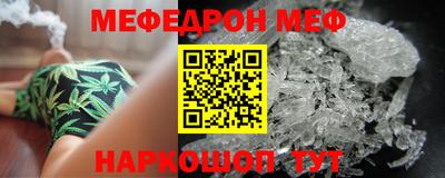 героин Усть-Джегута