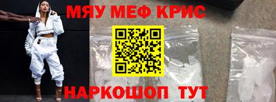 каннабис Уссурийск