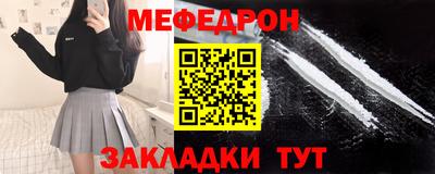 героин Усть-Джегута