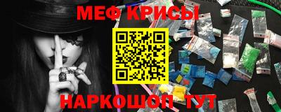 героин Усть-Джегута