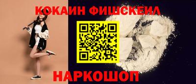 каннабис Уссурийск