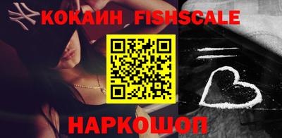 героин Усть-Джегута