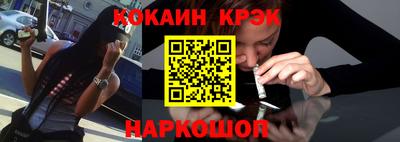героин Усть-Джегута