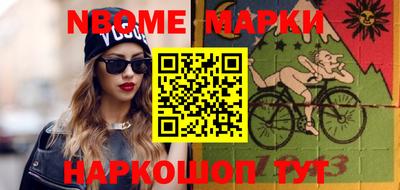 героин Усть-Джегута