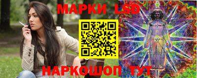 героин Усть-Джегута