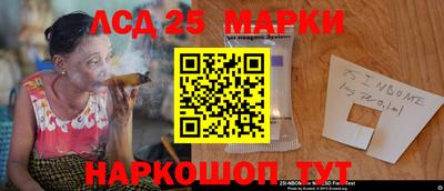 героин Усть-Джегута