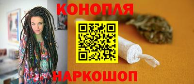 крисы Усть-Илимск