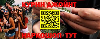 героин Усть-Джегута