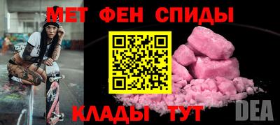 каннабис Уссурийск