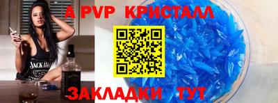 героин Усть-Джегута