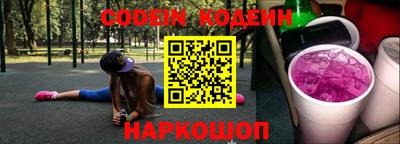 соль ск Чебоксары