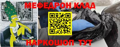 героин Усть-Джегута