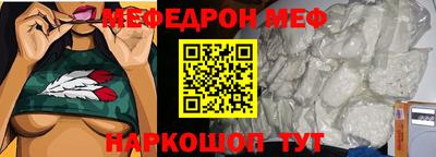 крисы Усть-Илимск