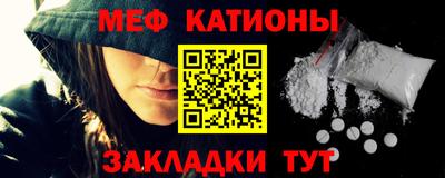 ГАЛЛЮЦИНОГЕННЫЕ ГРИБЫ Чебаркуль