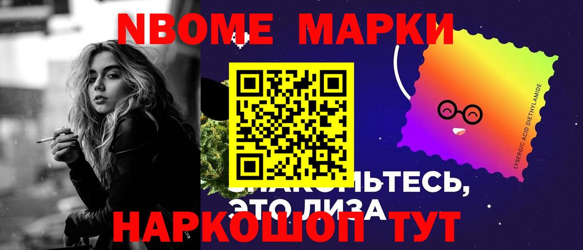 LSD-25 экстази кислота  Вход с VPN  Лсд 25 экстази кислота  LSD-25 экстази  Мариинск 